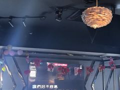 -唱吧麦颂KTV(黄骅华贸商业广场店)