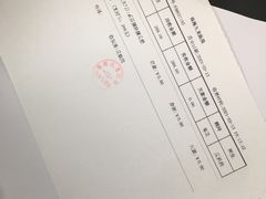 -珠海九龙医院口腔