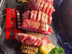 -柳飘飘亚洲烤肉集合店(太古里店)