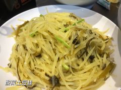 -蛙兔鸡自贡风味·特色江湖菜(广都店)