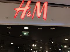 -H&M(鹏欣水游城店)