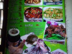 -潮喜竹溪荔湖酒家(荔枝湾店)