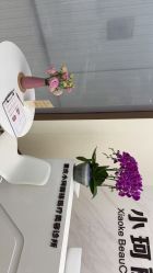 -小珂丽格医疗美容