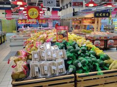 -大润发(勤业店)