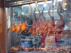 -陈光记烧腊店(罗保博士街店)