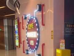 -Xcape异时刻密室逃脱魔法互动(瑞虹天地太阳宫店)