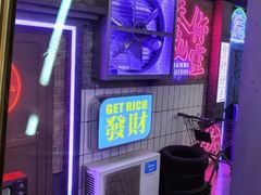 -关你鬼室大型密室逃脱(佛山创意园店)