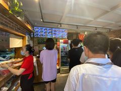 -好這口重庆小面(总店)