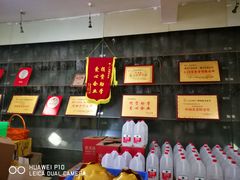 -荔城生鲜盛宴(番禺旗舰店)
