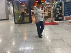 -文华书店(王家湾店)