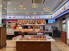 -红宝石·鲜奶小方·海派西点房(南丹店)