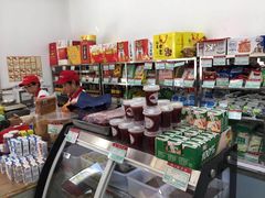 零售区-北京稻香村(学清店)