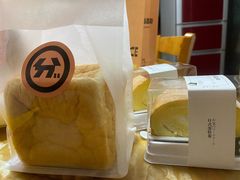 -分子跳动鲜活面包(五一大道店)