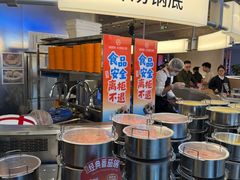 -海底捞大排档火锅(打浦路店)