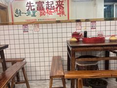 -聂发财重庆江湖菜(解放碑店)
