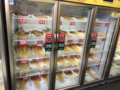 -俭让佬妈现卤串串(温江总店)