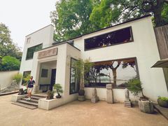 -青竺·青竹茶舍(断桥店)