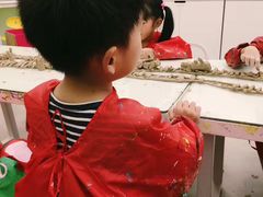 -蕃茄田艺术•美术绘画 •硬笔书法(滨江海威领界店)