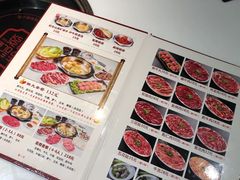 菜单-陈记顺和牛肉火锅馆(天河北路店)