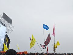 -南戴河国际娱乐中心