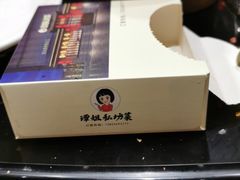 -谭姐邻里厨房(翠微店)