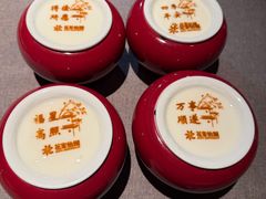 -花家怡园(四合院总店)