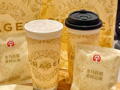 -霸王茶姬(上海静安大悦城店)