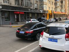 -十二忠手拉面(燎原街店)