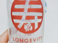 -寿奶茶·鲜奶与茶(合生汇购物中心店)