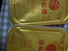 -颂福楼·南京菜(定淮门店)