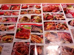 -沼津港渔市(宏伊国际广场店)