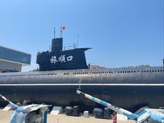 -大连旅顺潜艇博物馆