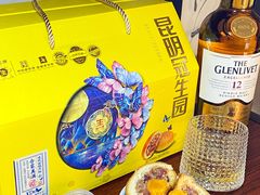 -昆明冠生园·蛋糕·面包(南强街店)