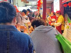 -大连熟食品交易中心