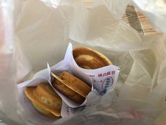 -台湾味正点车轮饼可丽饼(南禅寺店)