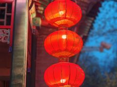-白家大院·王府宫廷菜(苏州街店)