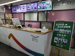-微笑时刻照相馆·企业合影·商务外拍(北京五道口店)