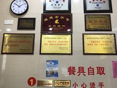 -安平依杰拌粉干(大同店)