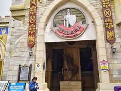 -大连海昌发现王国主题公园