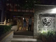 -韩城古城