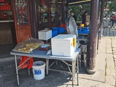 -仁昌顺(震泽店)
