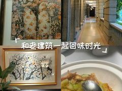 -西郊壹号