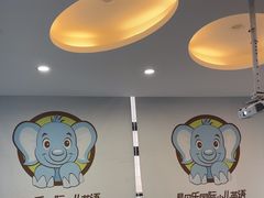 -易贝乐少儿·英语(金沙天街中心)