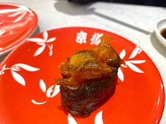 -京樽回転寿司(奥林匹克店)
