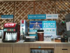 -半天妖烤鱼(大兴大悦春风里店)