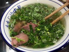-盈盈水盆(西一路店)