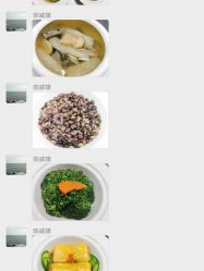 -巍阁月子中心(南山店)