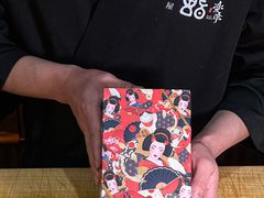 -鮨乐亭Omakase·海胆宴