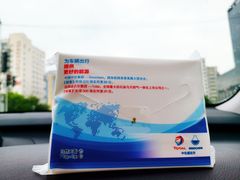 -中化道达尔加油站(周家嘴路站)