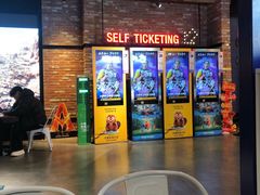 -CGV影城(梅江ScreenX店)